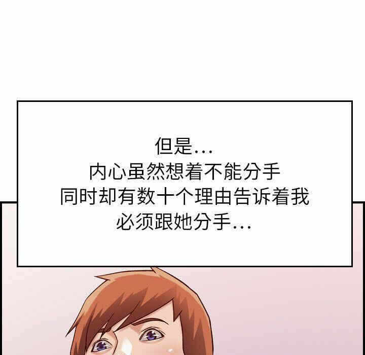 第2张