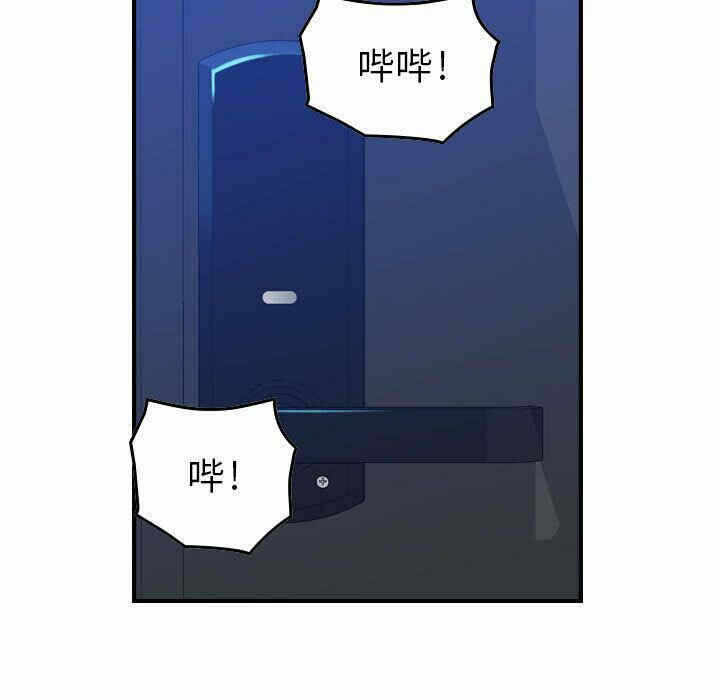 第42张