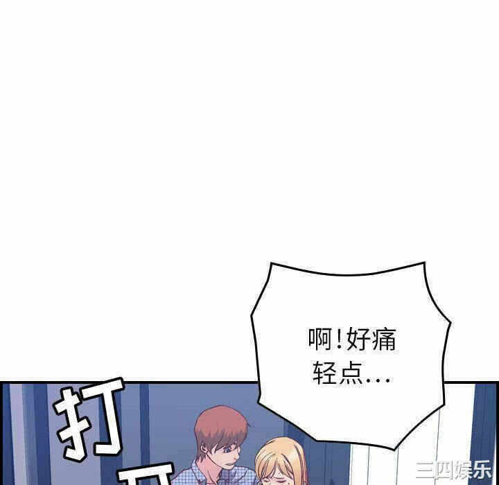 第43张