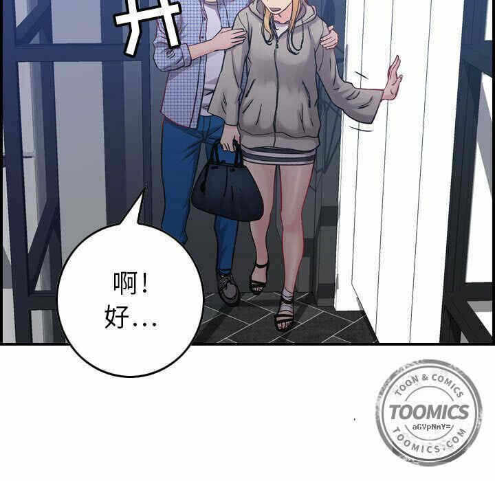 第45张