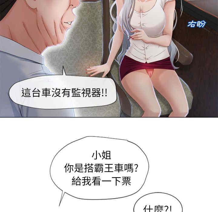 第50张
