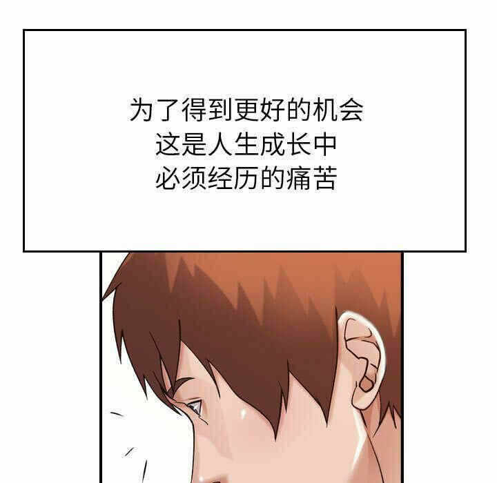 第5张