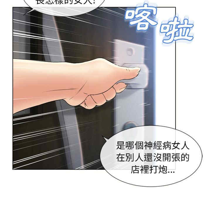 第45张