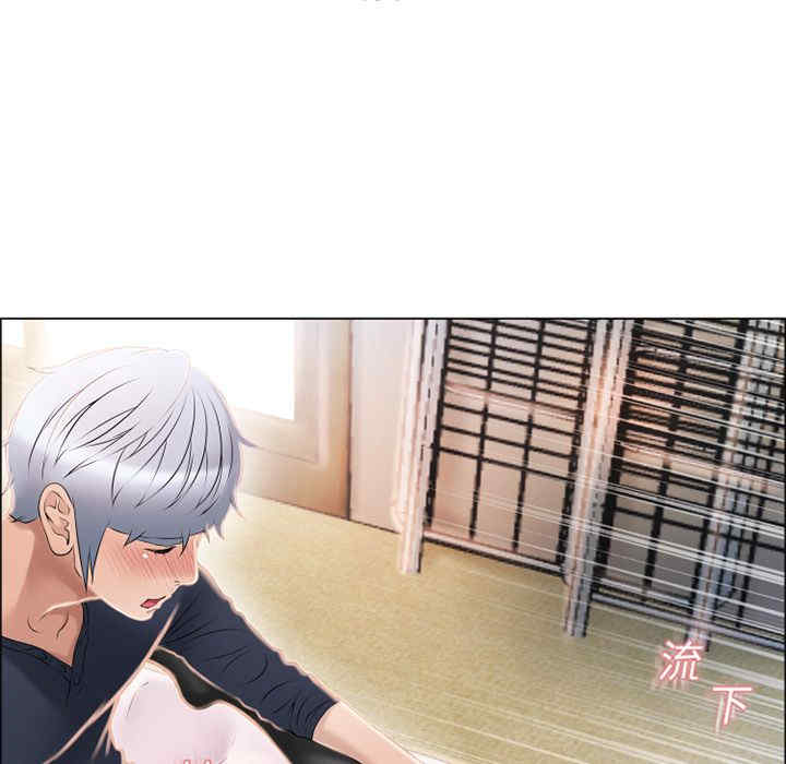第70张