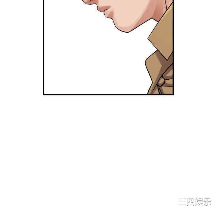 第7张