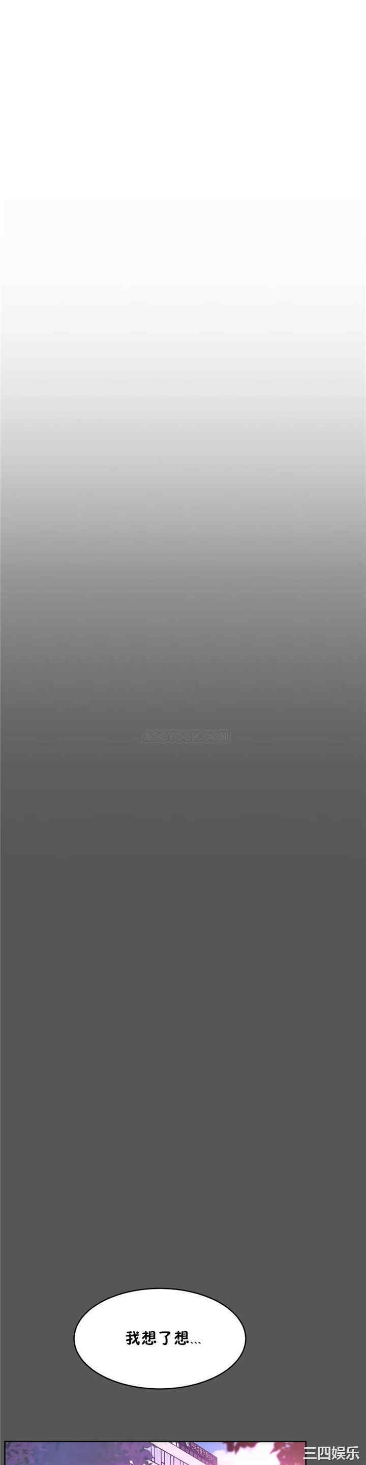 第4张