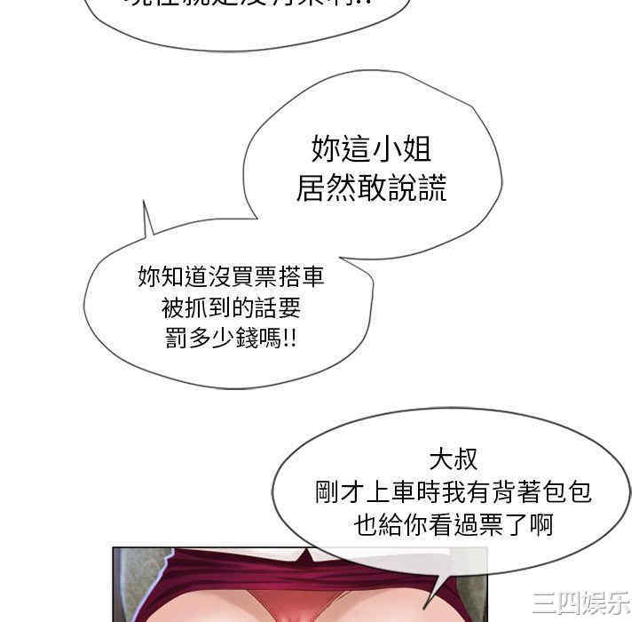 第52张
