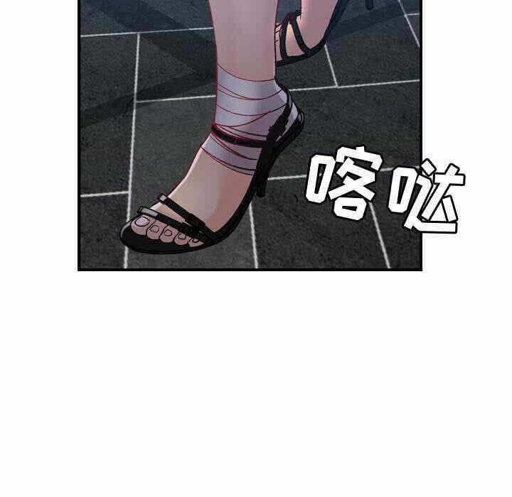 第49张