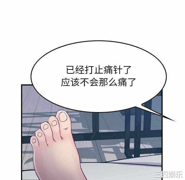 第56张