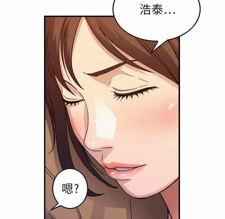 第13张