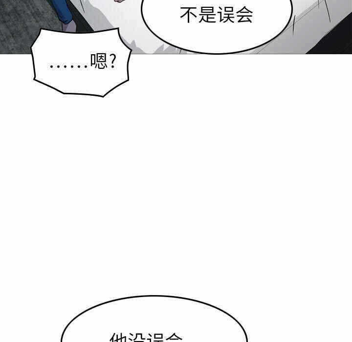 第62张