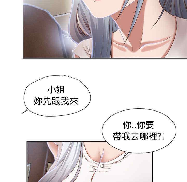 第55张