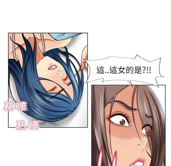 第51张