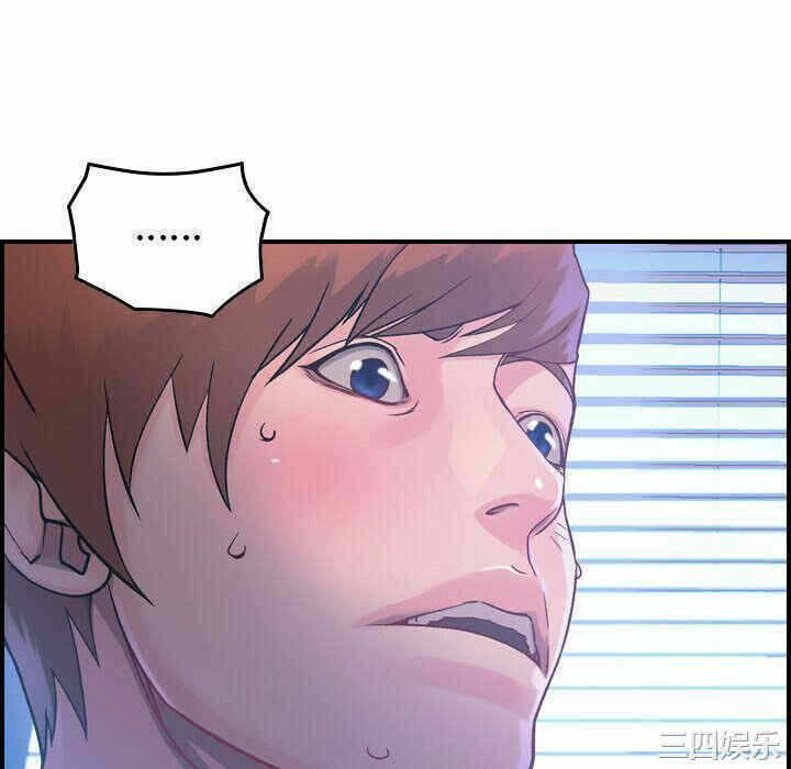 第67张