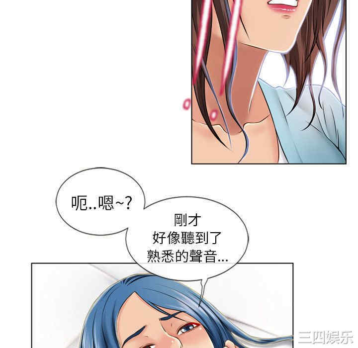 第52张