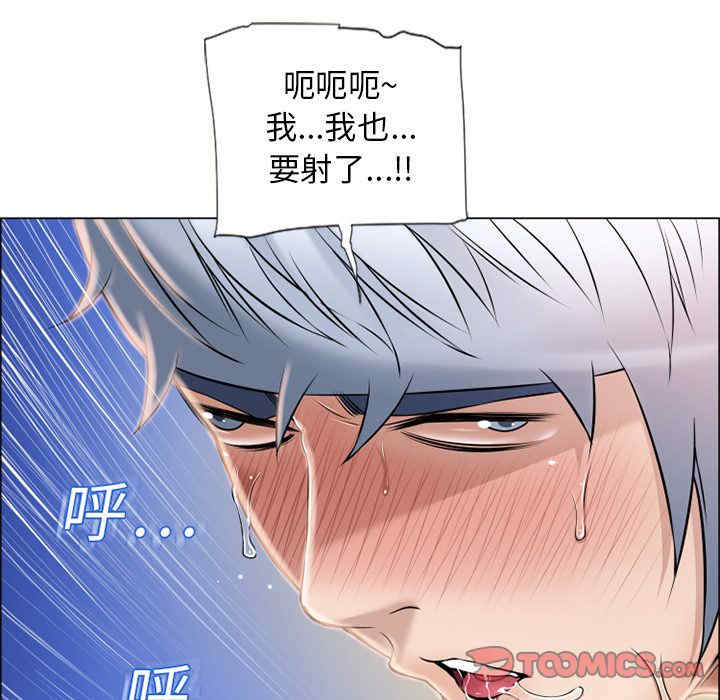 第77张