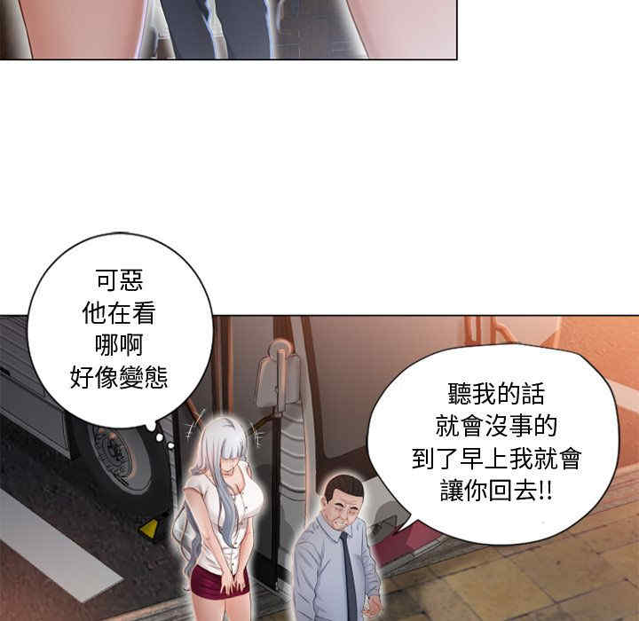 第59张