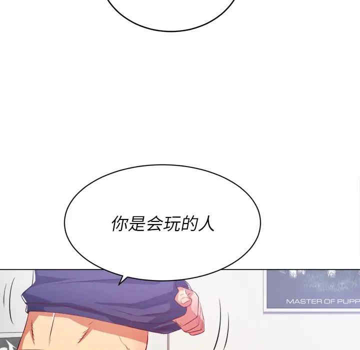 第31张