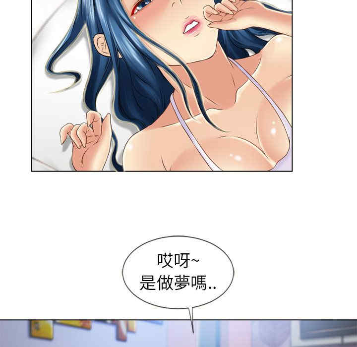 第53张