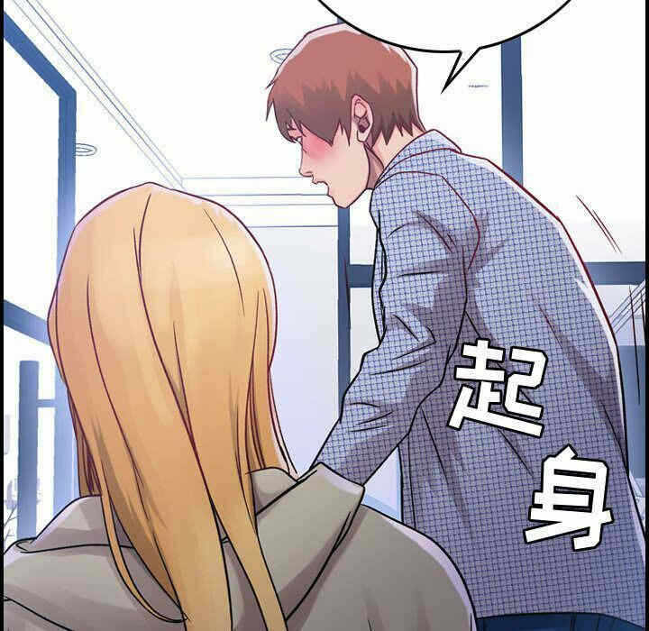 第77张