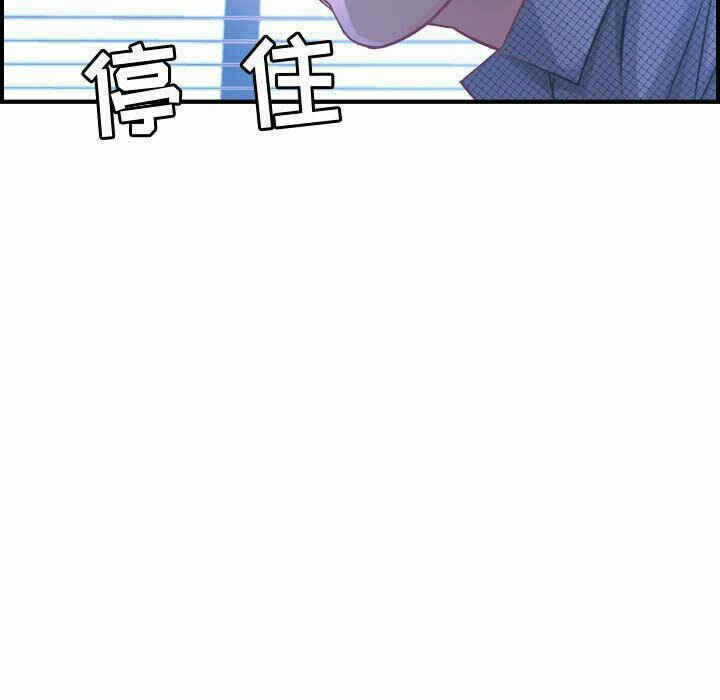 第84张