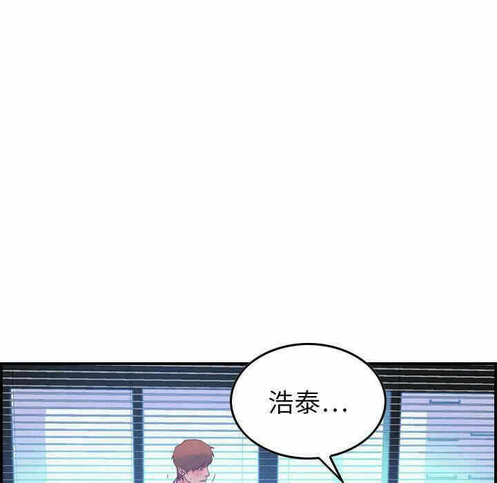 第88张