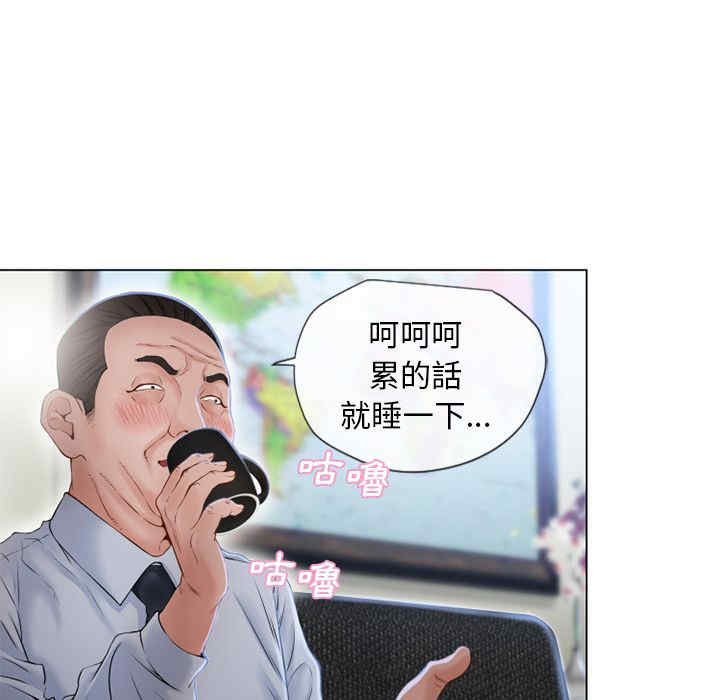第65张