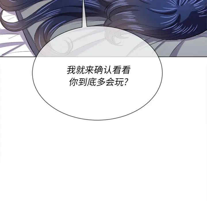 第36张