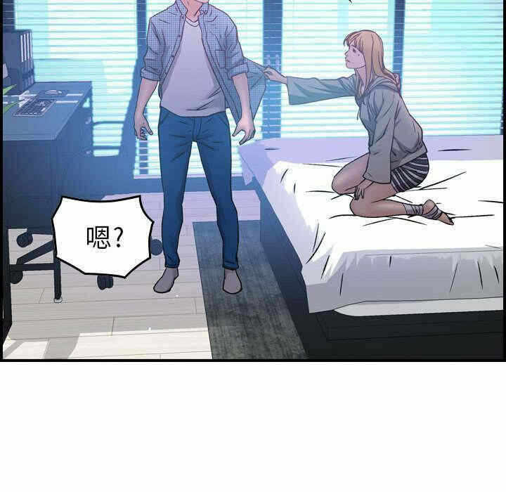 第90张