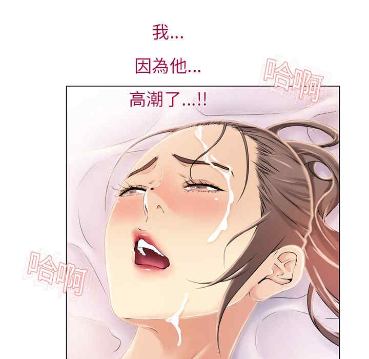 第87张