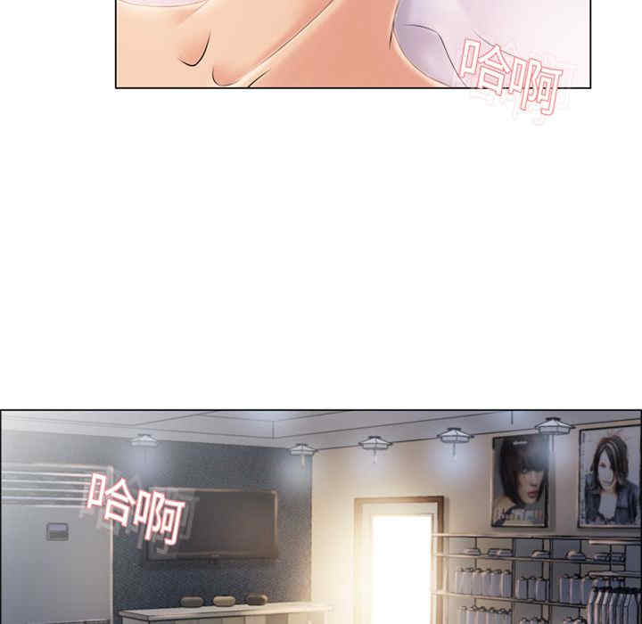 第88张