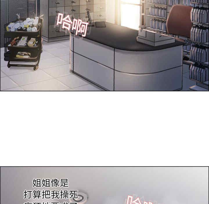 第89张