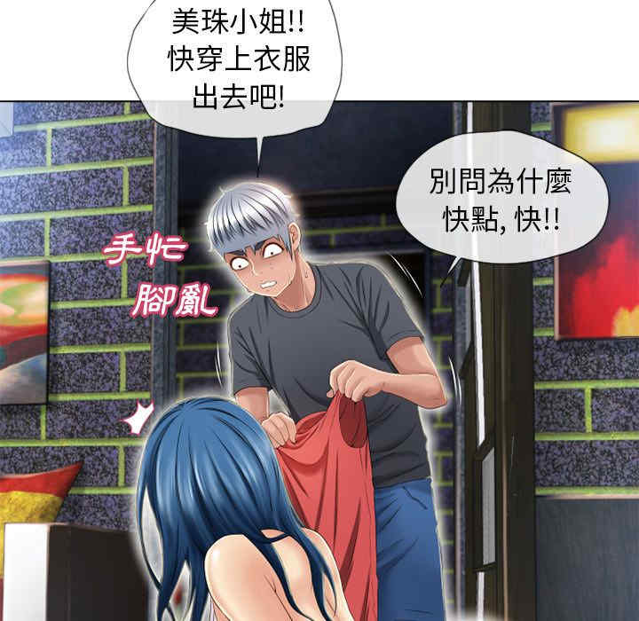第55张