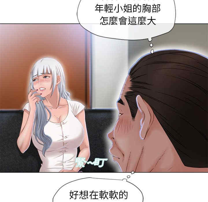 第68张