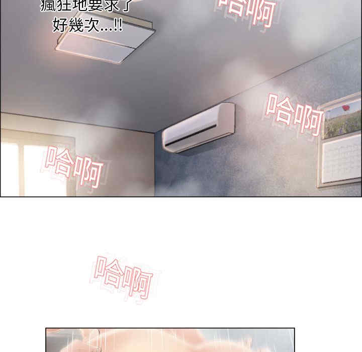 第90张