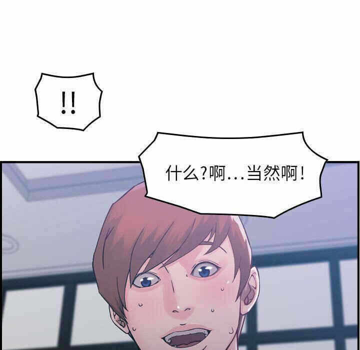 第95张