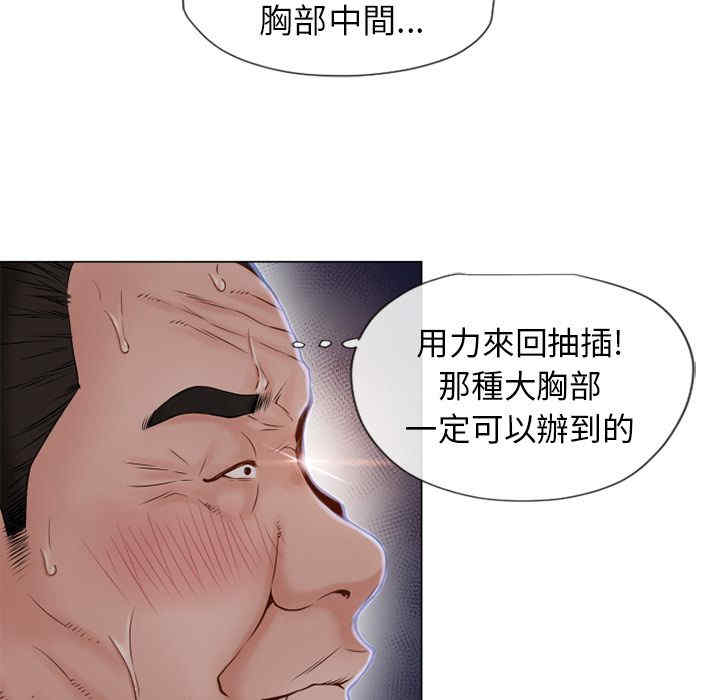 第69张