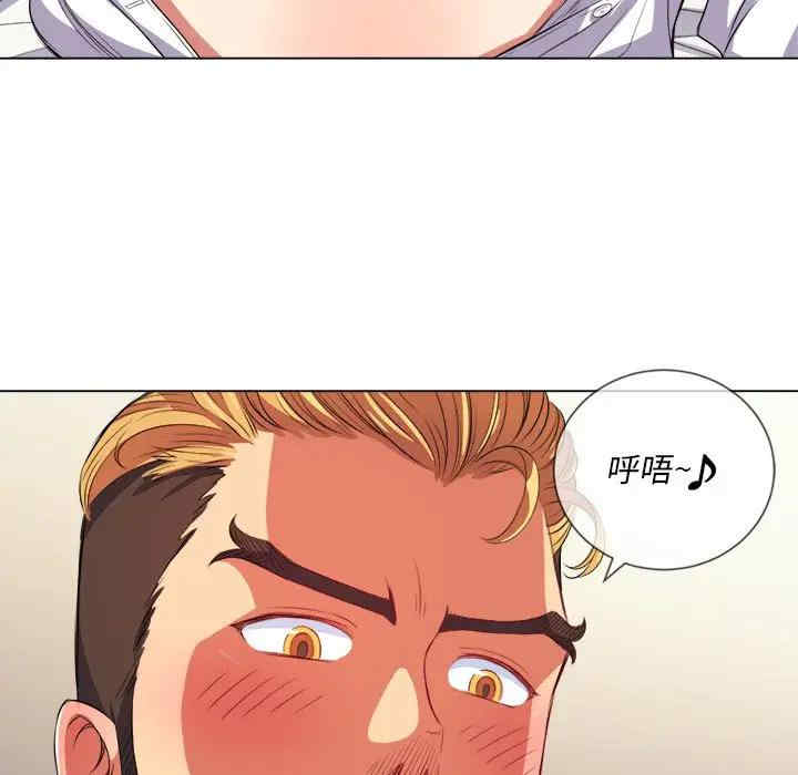 第41张