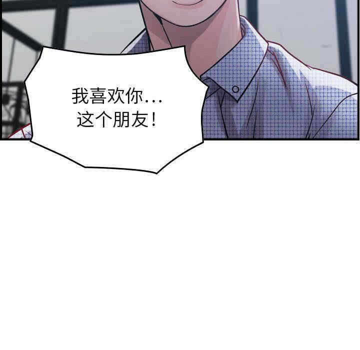 第97张