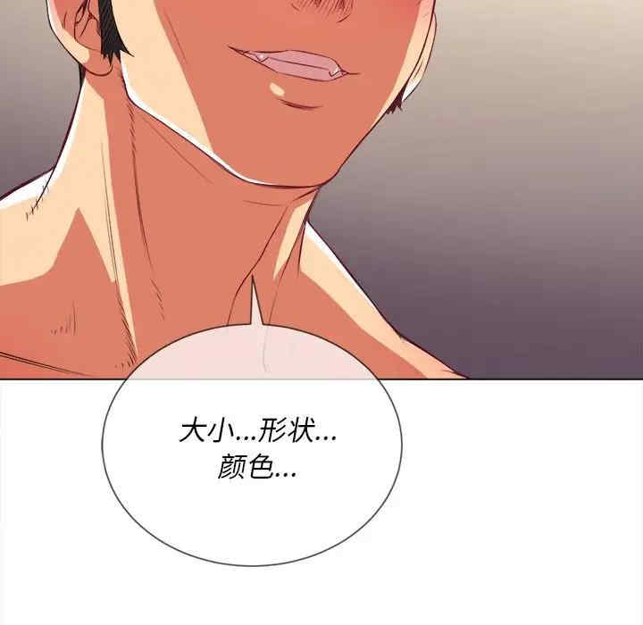 第42张