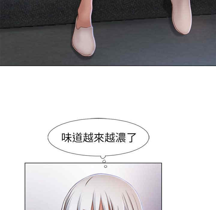 第72张