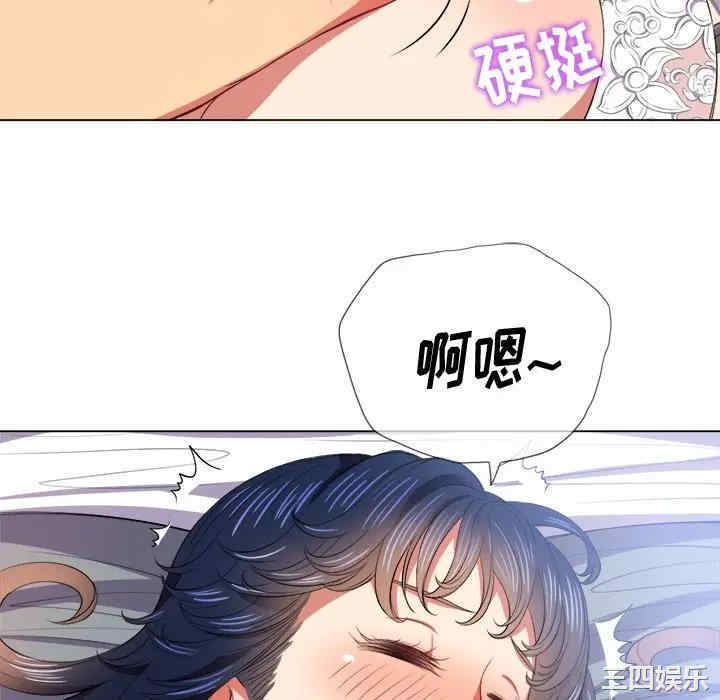 第46张