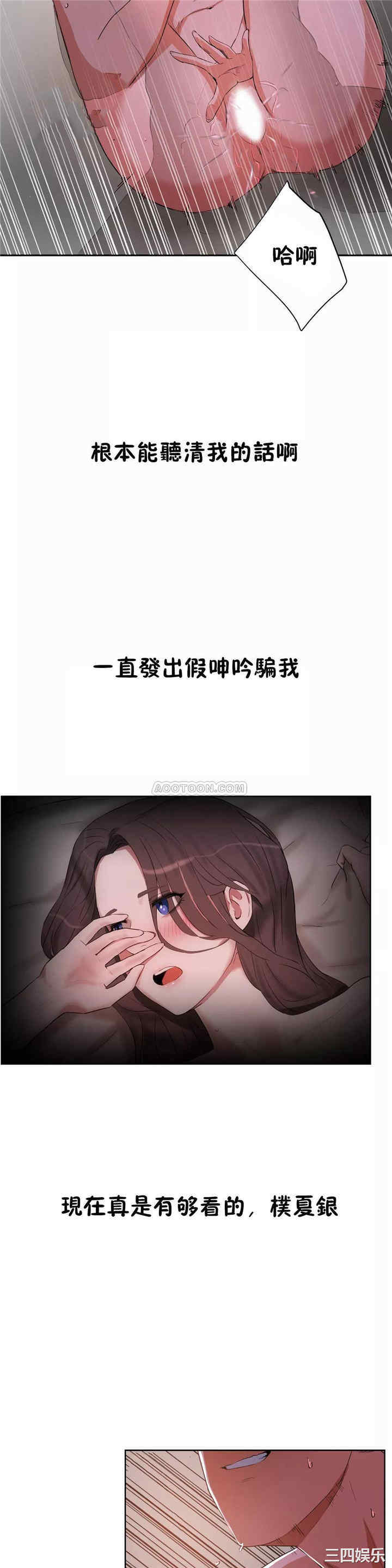 第23张