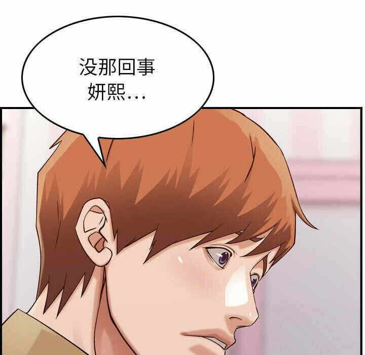 第29张