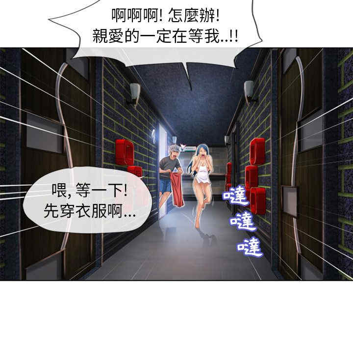 第57张