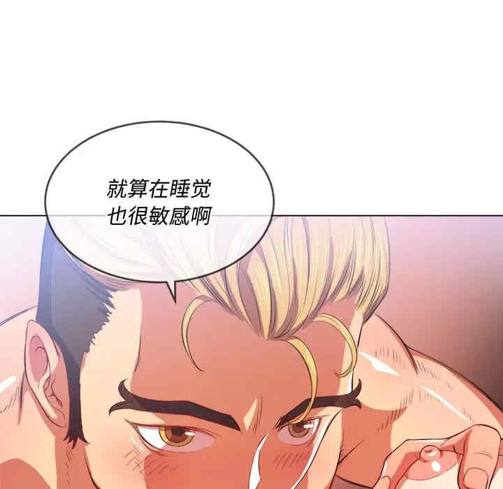 第48张