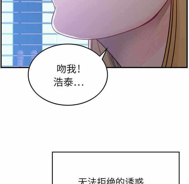 第109张