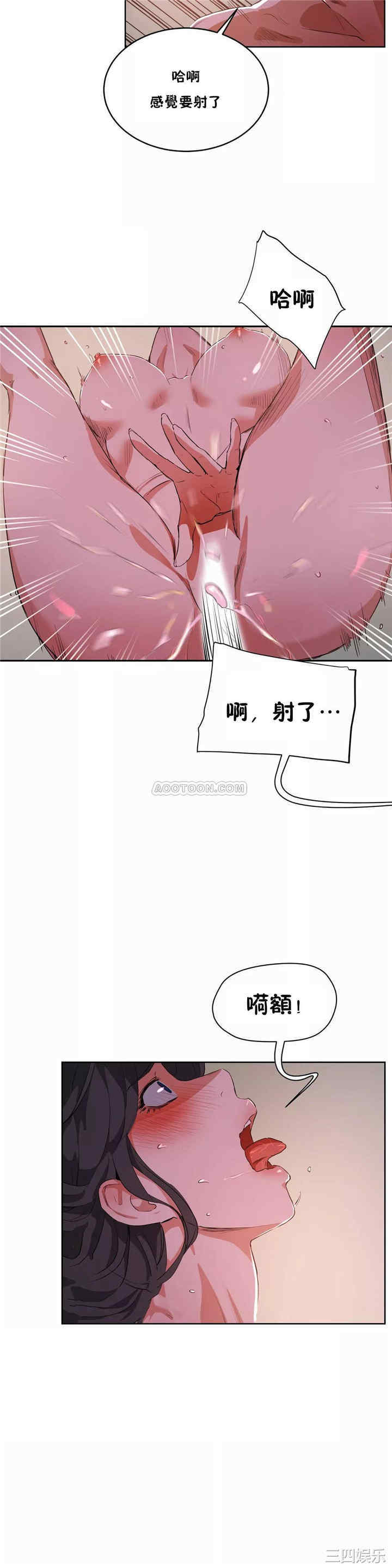 第24张