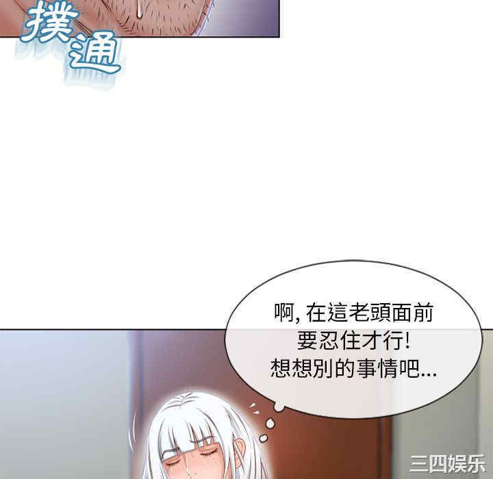 第76张