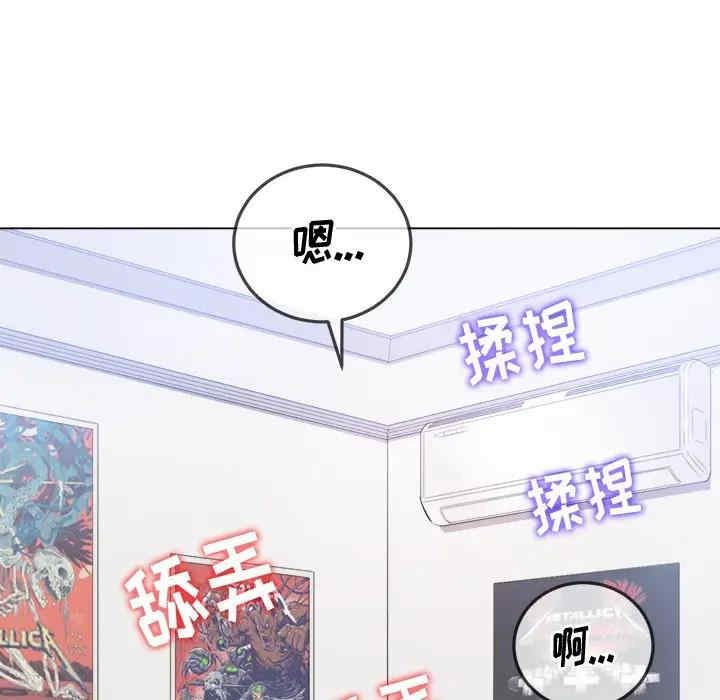 第50张